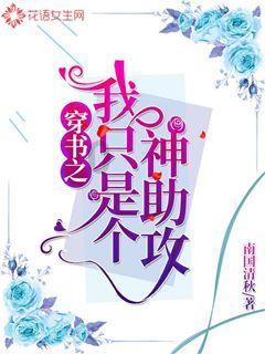 知否：明兰做对了“四件事”，才被顾廷烨捧在手心里