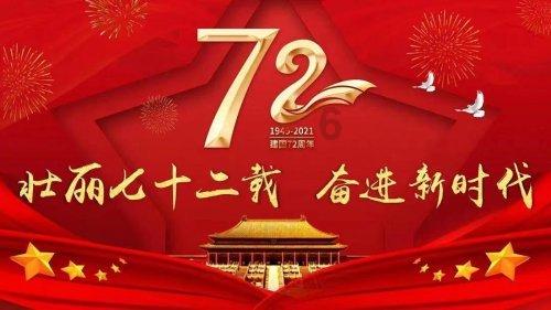关爱女性健康 关注巾帼创业——梧州市妇联到藤县开展工作调研