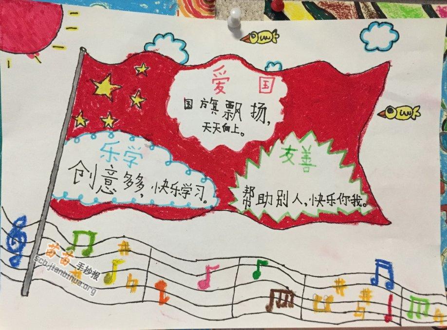 “期待中国为世界旅游业发展注入更多动力”（国际视点）