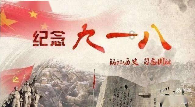 总投资超千亿！24个重点产业项目落户内蒙古呼和浩特航天经济开发区