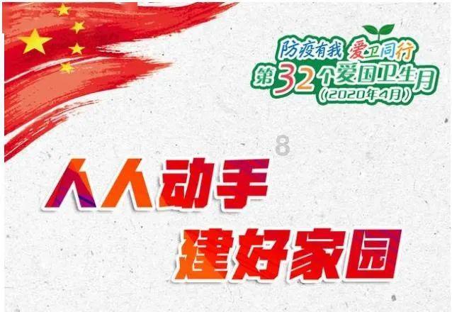 俄央行行长：2023年金砖国家GDP占世界的份额超七国集团