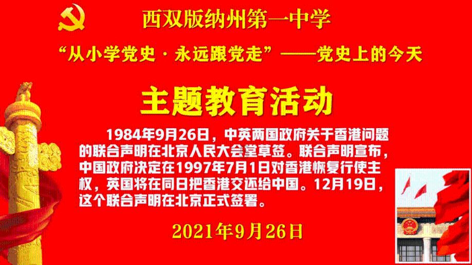17岁,高二,男,最近情窦初开,在感情上很困扰。- 专业的有问必答平台
